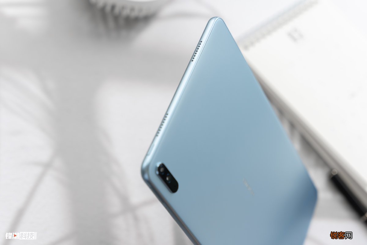 学生党的首选平板 HUAWEI MatePad笔记本价格