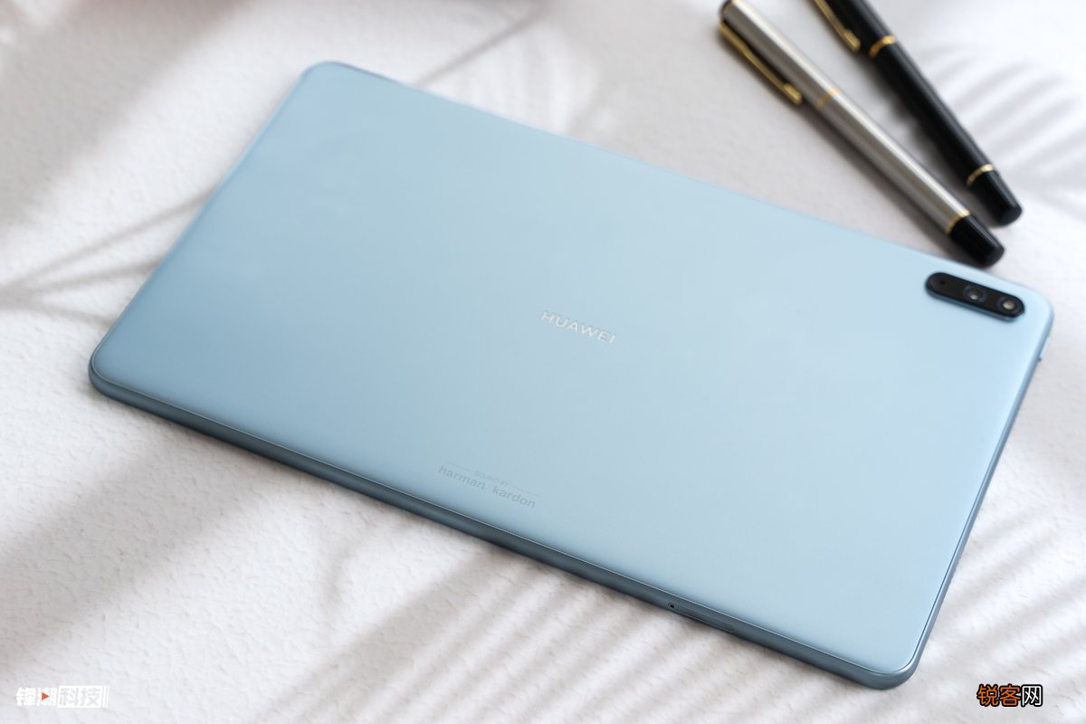 学生党的首选平板 HUAWEI MatePad笔记本价格