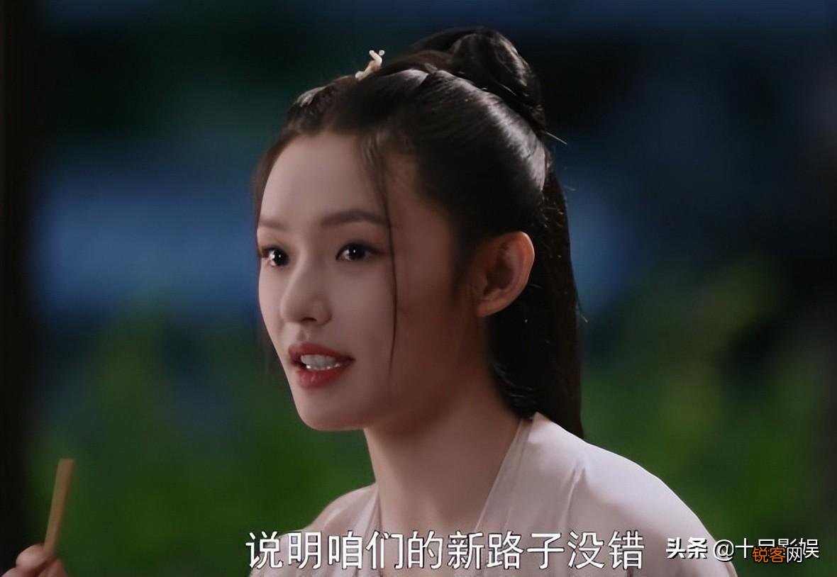 梦华录剧情解析 梦华录原著小说结局是什么