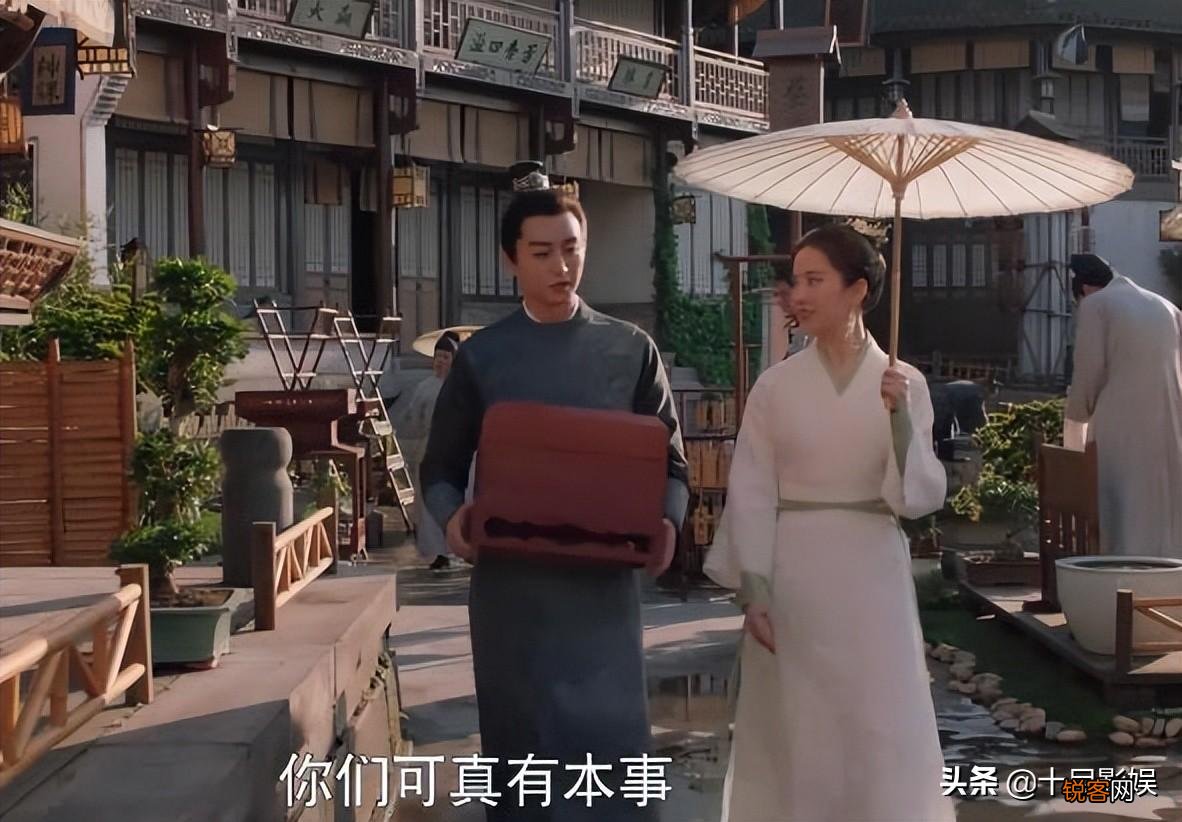 梦华录剧情解析 梦华录原著小说结局是什么