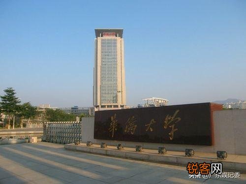 陈世峰回国后会怎样判 陈世峰家庭背景有多神秘