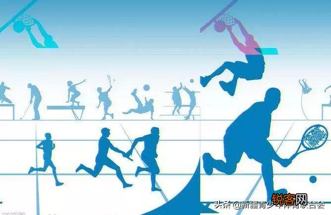 体育锻炼对青少年的意义 体育锻炼的意义