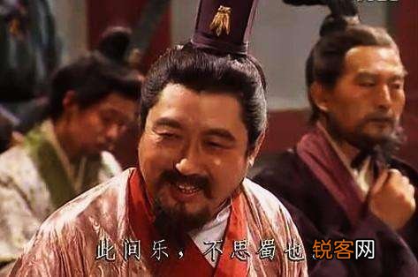 刘禅真的那么无能吗 刘禅为什么要投降曹魏