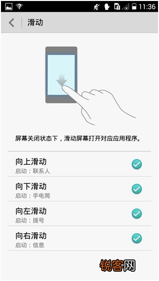 二手G620值多少钱 4G手机华为G620上市时间