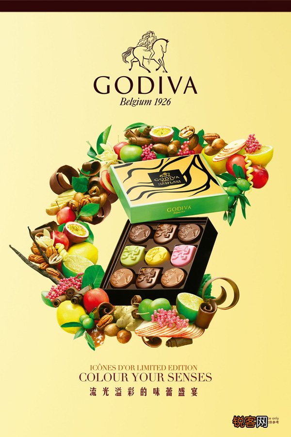 GODIVA歌帝梵全新大师杰作巧克力系列