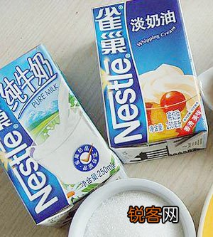 夏季预防食物中毒的八事项