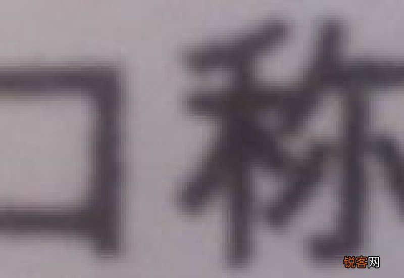 交口称赞的意思是什么?