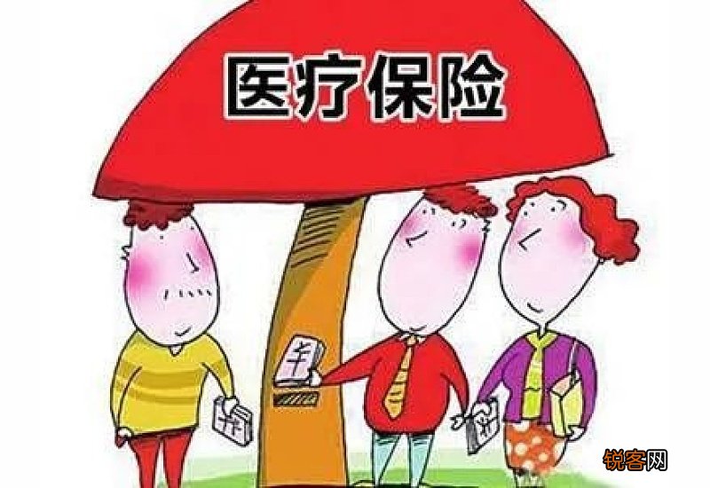 2024年度城乡居民医疗保险缴费起止时间 有哪些途径参保？