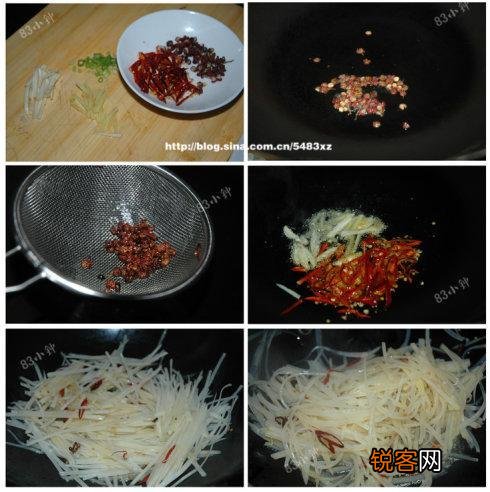 菜谱家常菜做法土豆