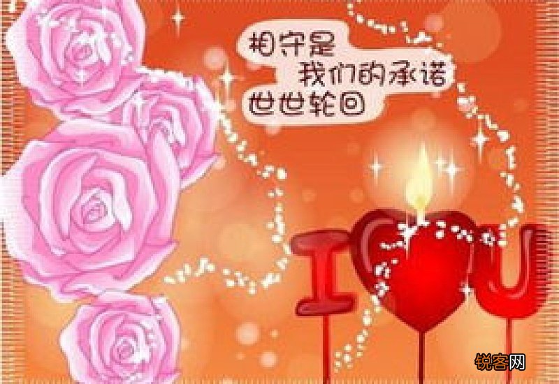 34周年结婚纪念日是什么婚