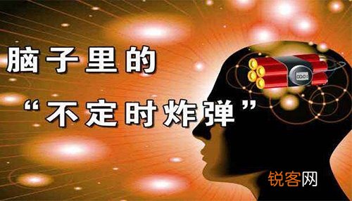 颅内动脉瘤的预防有哪些办法？三小气法需留意！