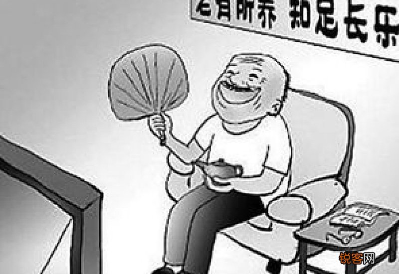 50岁开始购买社保会不会太晚了？50岁买养老保险怎么买？