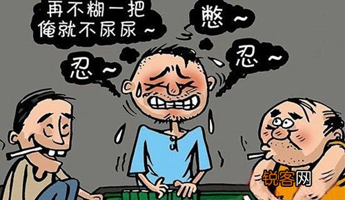 附睾炎感染途径有哪些 预防附睾炎应该怎样做