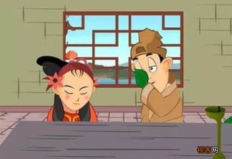 一叶迷山是成语吗