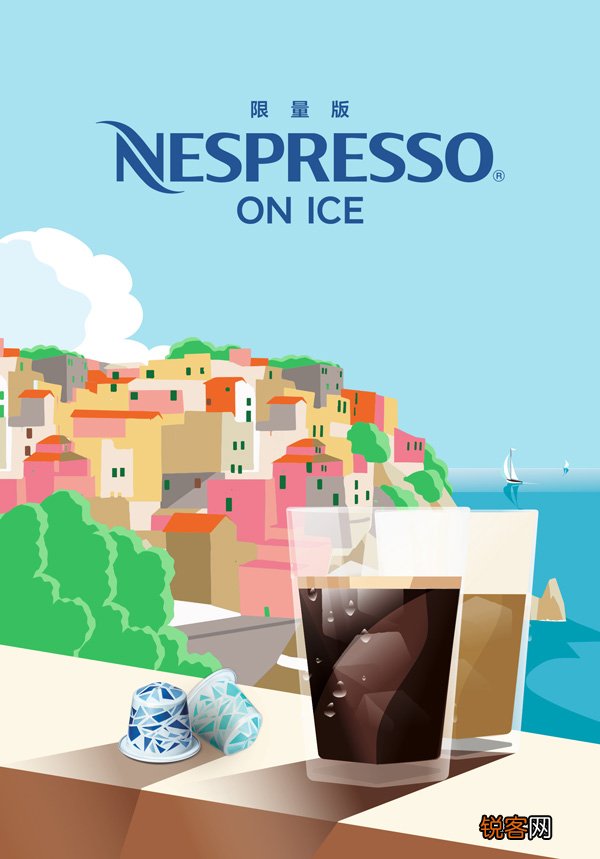 Nespresso 推出两款全新特调限量版冰咖啡