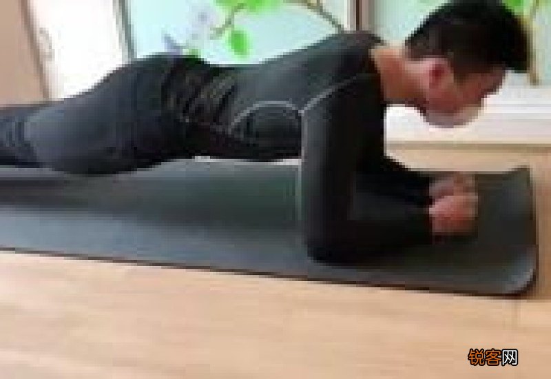 男生平板支撑一般多久
