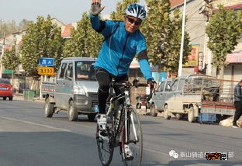 骑车后怎么拉伸
