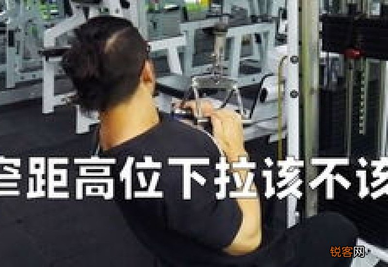 弹力绳能做高位下拉吗