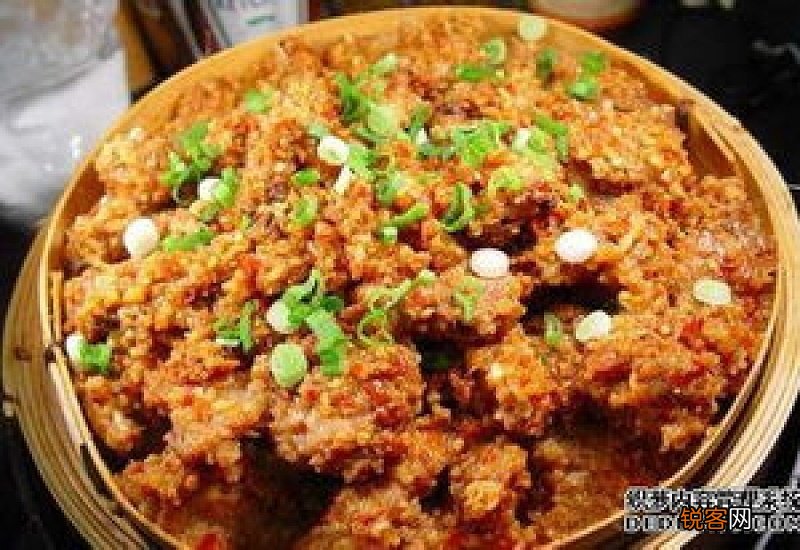 粉蒸肉要蒸多久