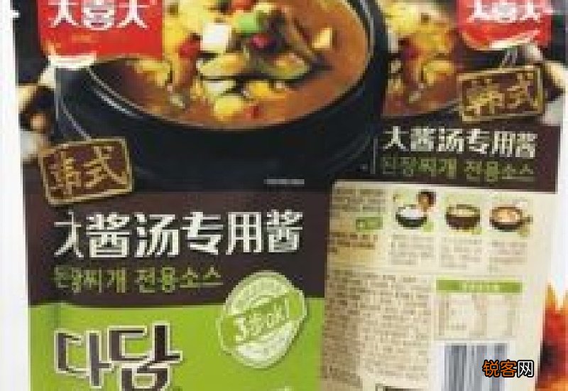 酱油曲精做大酱的方法