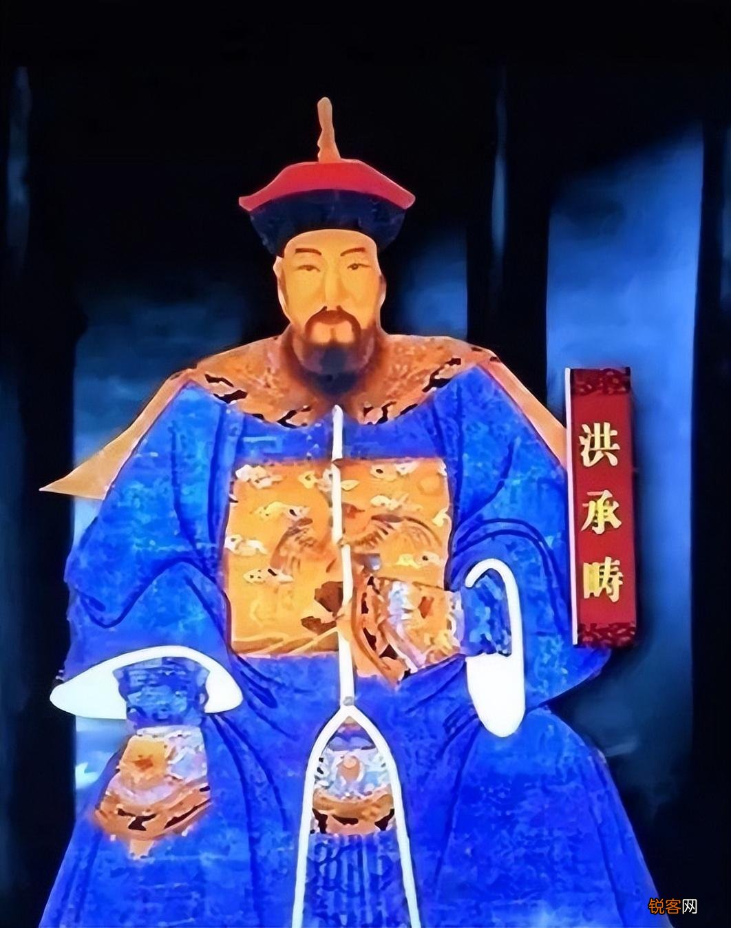 洪承畴结局怎么死的 明末叛臣洪承畴简介