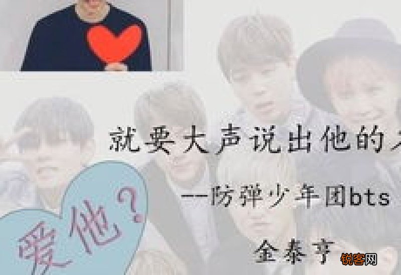韩剧阿一古什么意思