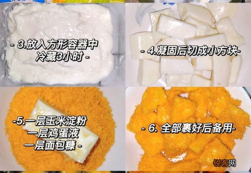 牛奶可以做什么甜品简单