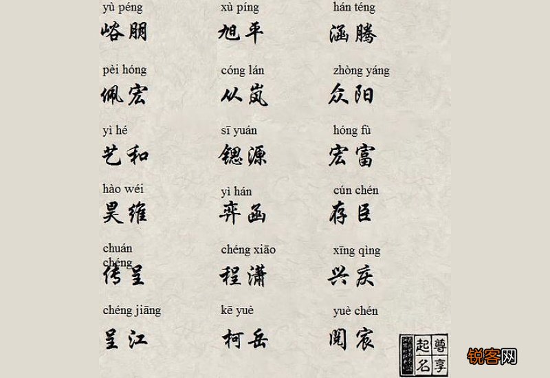 不可多得是什么意思解释