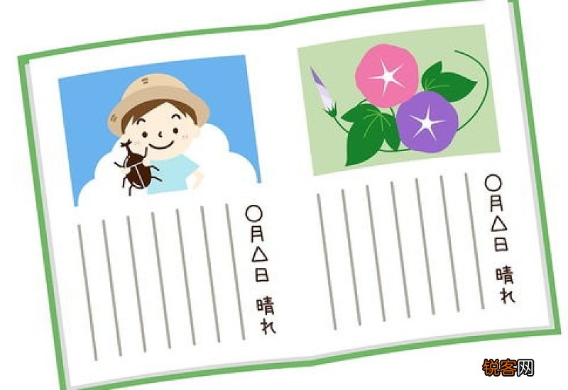 小学一年级家长寄语怎么写