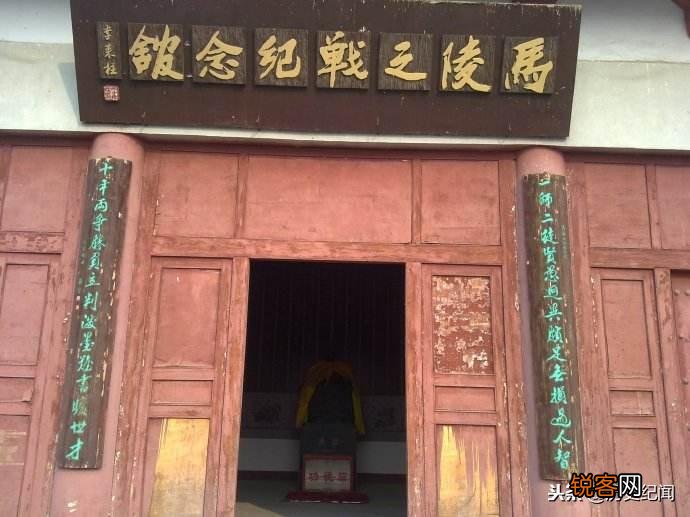 孙膑为哪国效力 孙膑大破庞涓致其自杀的战役