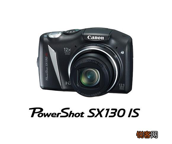 佳能sx130is相机使用说明书 佳能sx130is运用
