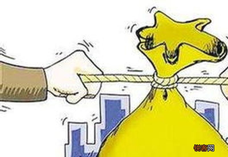 准备出境定居如何在东营提取公积金？