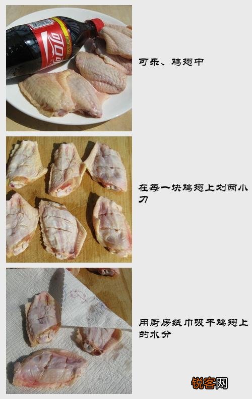简单菜谱家常菜图片