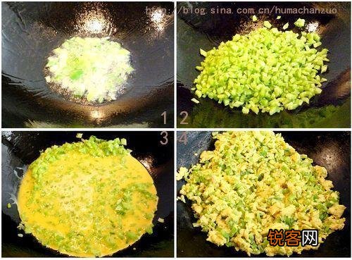 简单菜谱家常菜图片