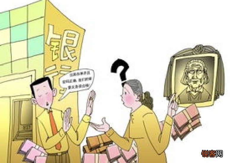 东营的老人去世后公积金如何提取？