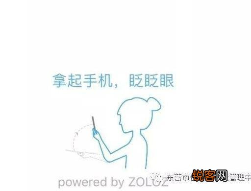 东营市2022住房公积查询方式有哪些？