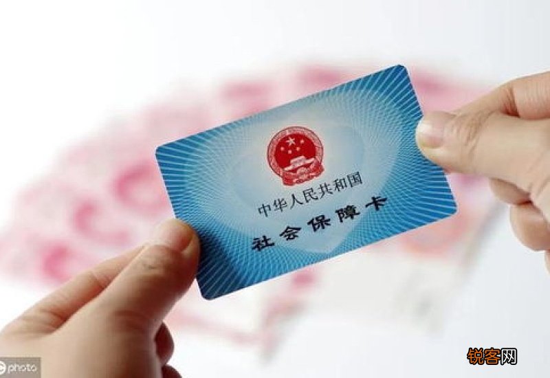 附缴费方式 2023襄阳灵活就业人员怎么交社保？