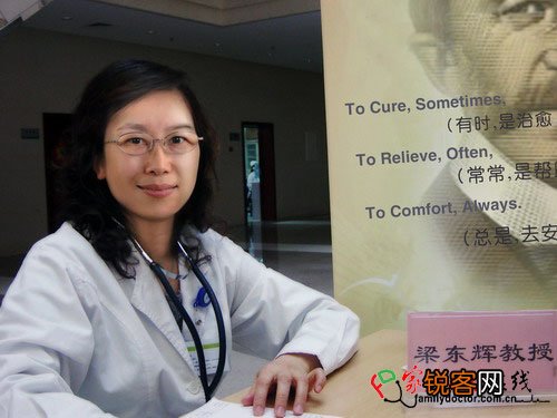 雾霾对呼吸系统损害大 普通口罩无防护作用