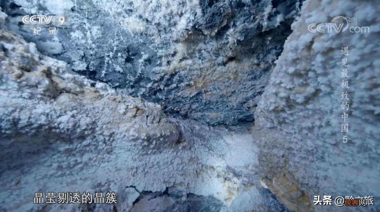 中国最大溶洞在哪里 双河溶洞是几A级景区