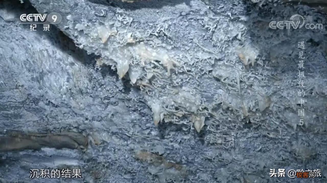 中国最大溶洞在哪里 双河溶洞是几A级景区