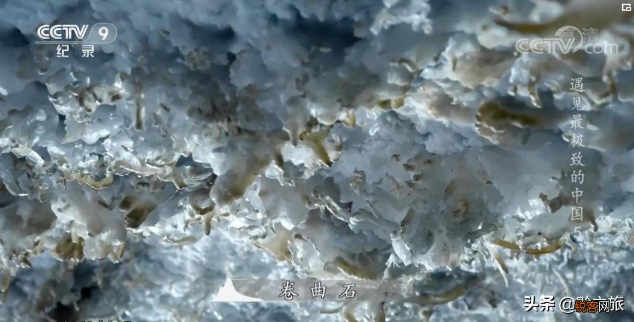 中国最大溶洞在哪里 双河溶洞是几A级景区