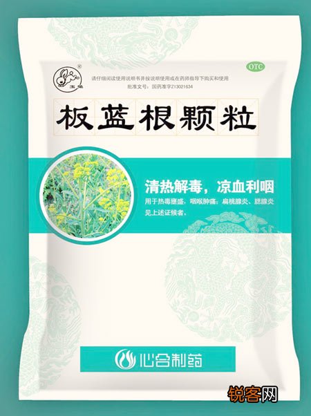 夏季感冒病因及症状的相关介绍