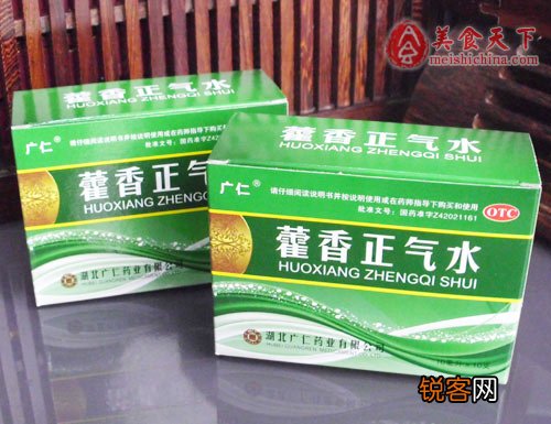 夏季感冒病因及症状的相关介绍