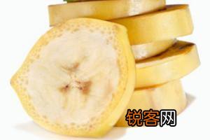 全球最健康长寿的食物！