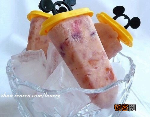 谁来一起吃冰。