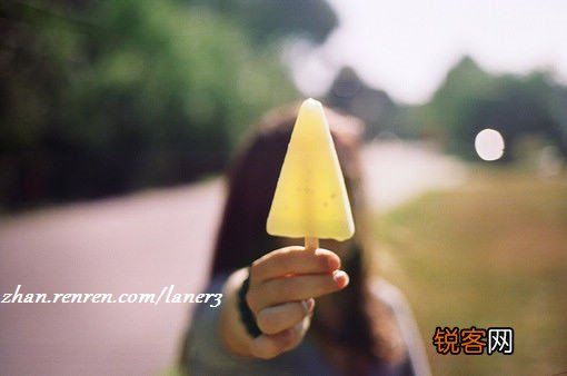 谁来一起吃冰。