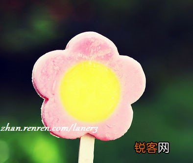 谁来一起吃冰。