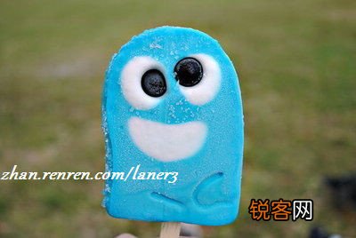 谁来一起吃冰。