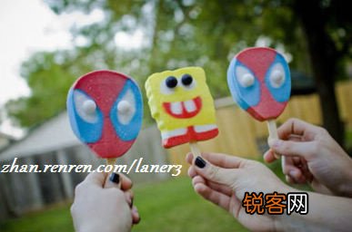 谁来一起吃冰。