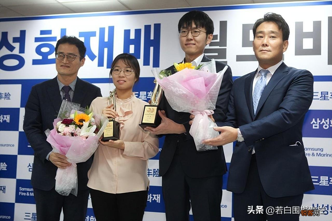 世界围棋八大高手最终排名 世界围棋排名最新